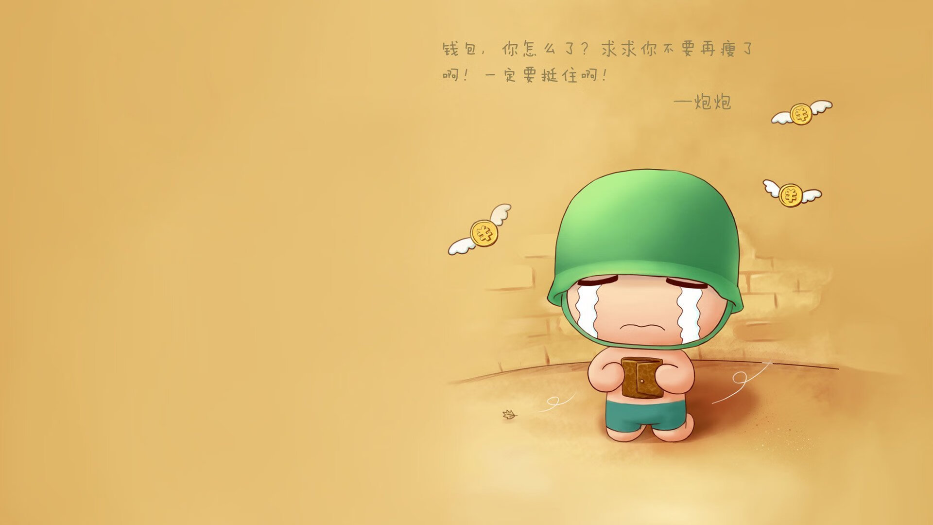 职业球员生涯规划缺乏科学指导体系,职业球员生涯规划缺乏科学指导体系的原因